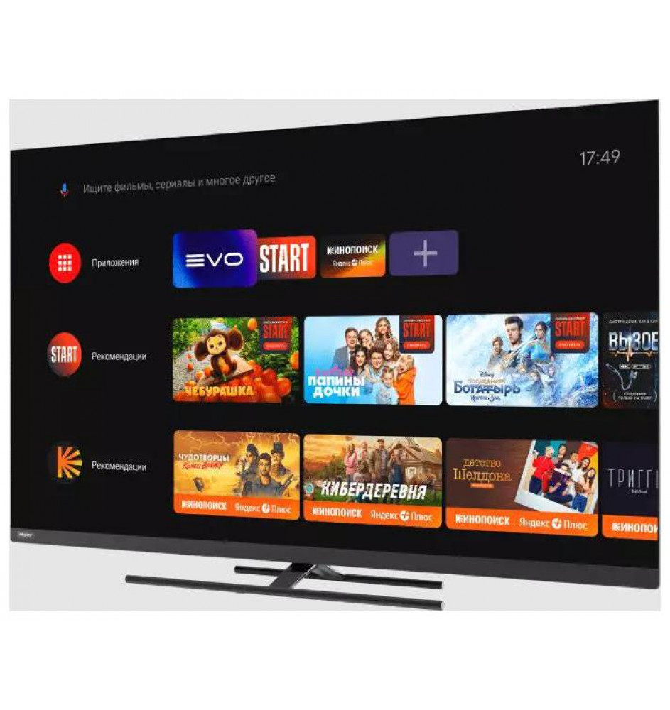 Haier h65s9ug pro. Телевизор haier 65 smart tv s2 pro. Телевизор haier 65 smart tv. Телевизор haier 65 smart tv s2 pro. Телевизор haier 55 smart tv ax pro.