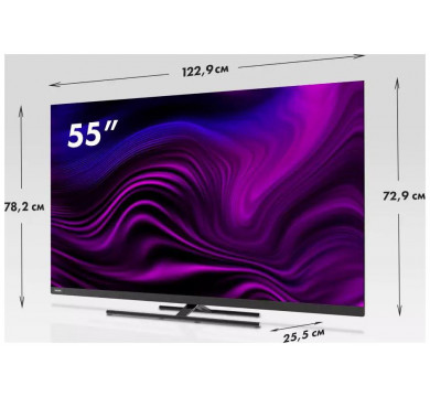 Телевизор Haier 55 Smart TV AX Pro