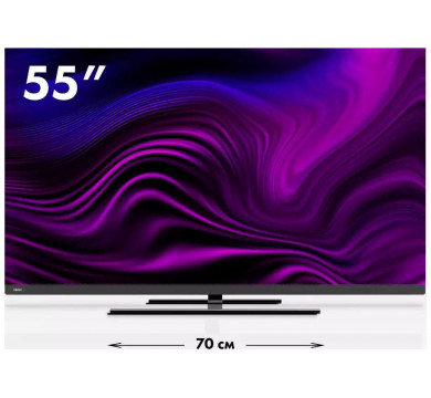Телевизор Haier 55 Smart TV AX Pro