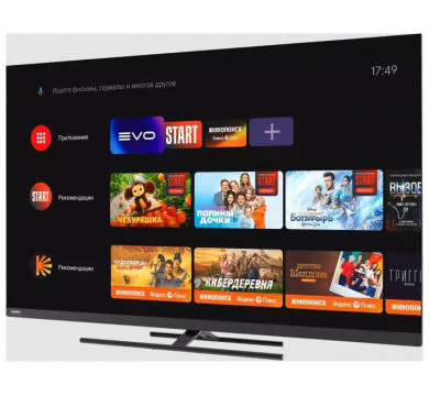 Телевизор Haier 55 Smart TV AX Pro