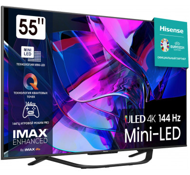 Телевизор Hisense 55U7KQ