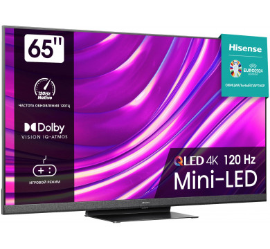 Телевизор Hisense 65U8HQ