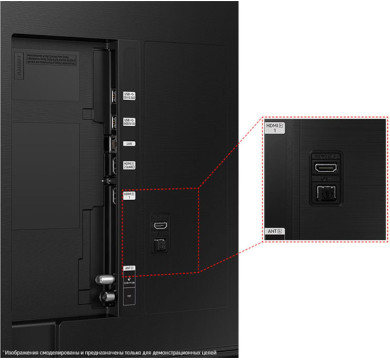 Телевизор Samsung UE65CU8000U