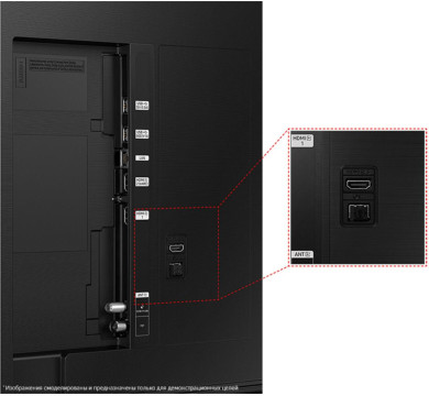 Телевизор Samsung UE65CU8500U