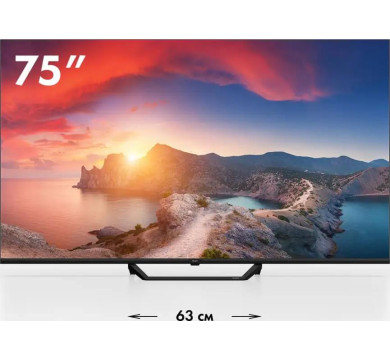 Телевизор Haier 75 Smart TV S2 Pro Телевизор Haier 75 Smart TV S2 Pro