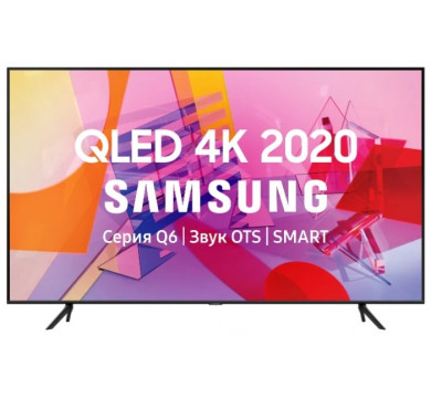 Телевизор QLED Samsung QE50Q60TAU