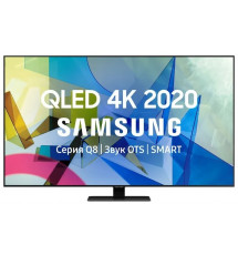 Телевизор QLED Samsung QE50Q80TAU