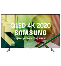 Телевизор QLED Samsung QE55Q70AAU
