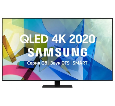Телевизор QLED Samsung QE65Q87TAU