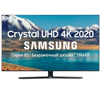 Телевизор Samsung UE55TU8500U